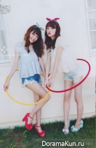 Kiritani Mirei, Arisa Sato для NON-NO September 2013F