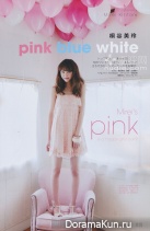 Kiritani Mirei, Arisa Sato для NON-NO September 2013F