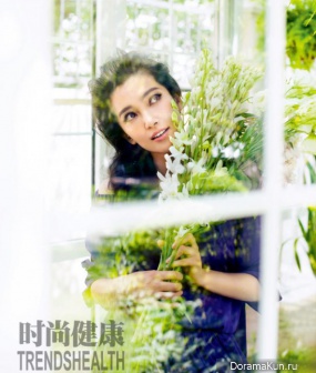 Li Bingbing