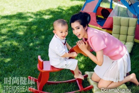 Li Bingbing