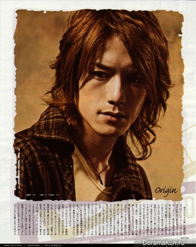 Takizawa Hideaki