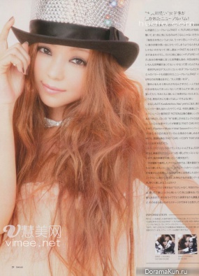 Namie Amuro