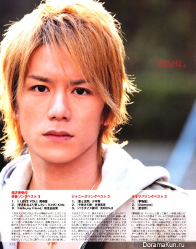 Takizawa Hideaki