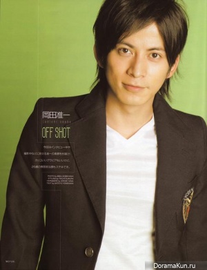 Junichi Okada
