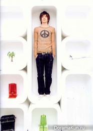 Shirota Yu