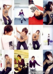 Shirota Yu