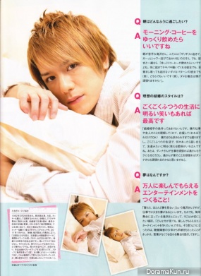 Takizawa Hideaki