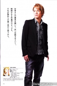 Takizawa Hideaki
