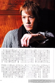 Takizawa Hideaki