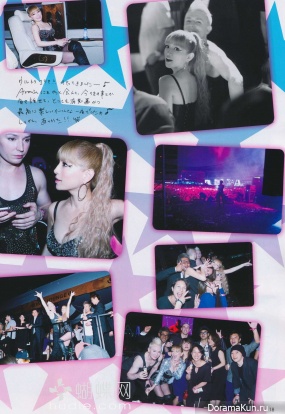 Ayumi Hamasaki для Vivi September 2013