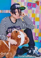 AN CAFE для Shoxx August 2013