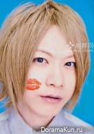 AN CAFE для Shoxx August 2013