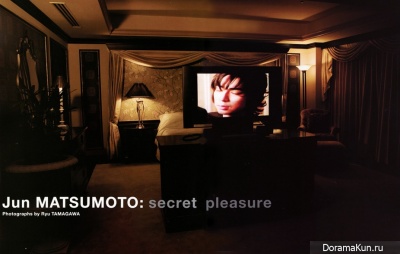 Jun Matsumoto для CUT 2008