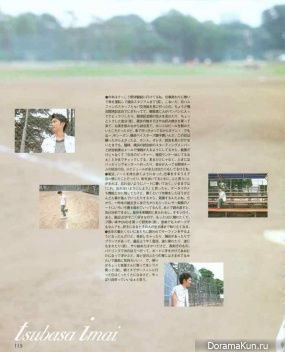 Tackey & Tsubasa для Duet August 2006