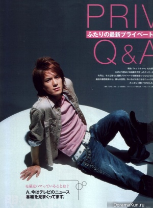 Tackey & Tsubasa для Popolo October 2006