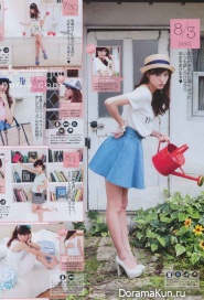 Arisa Sato для NON-NO September 2013