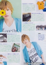 Yusuke Yamamoto для Junon August 2013