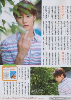 Shiraishi Shunya для Junon August 2013