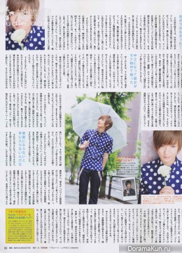 Sako Tomohisa для Junon August 2013
