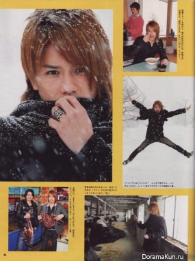 Tackey & Tsubasa для Myojo April 2007