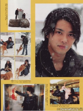 Tackey & Tsubasa для Myojo April 2007