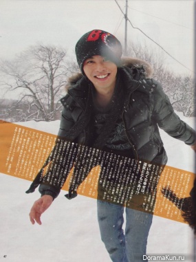 Tackey & Tsubasa для Myojo April 2007