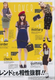 Arisa Yagi, Elli-rose для Vivi September 2013