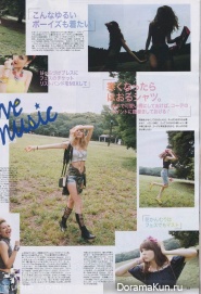 Arisa Yagi, Elli-rose для Vivi September 2013