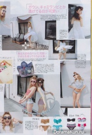 Arisa Yagi, Elli-rose для Vivi September 2013