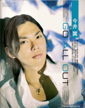 Tackey & Tsubasa для Potato August 2007