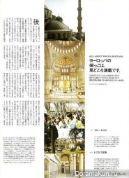 Junichi Okada для Casa June 2007