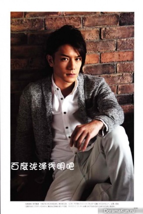 Takizawa Hideaki для Best Stage May 2012