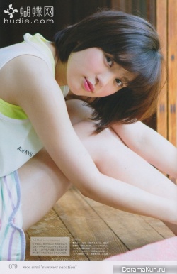 Moe Arai для в NON-NO September 2013