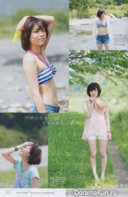 Moe Arai для в NON-NO September 2013