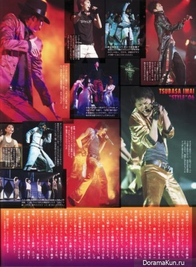 Tackey & Tsubasa для May January 2006