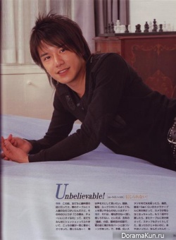 Tackey & Tsubasa для Myojo March 2006