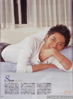 Tackey & Tsubasa для Myojo March 2006