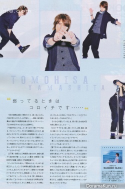 Yamashita Tomohisa для Mina September 2013