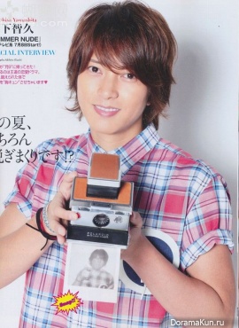 Yamashita Tomohisa для DUET August 2013
