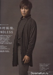 Takuya Kimura для NON-NO October 2011
