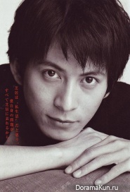 Junichi Okada для Frau June 2006