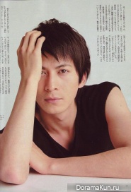 Junichi Okada для Frau June 2006