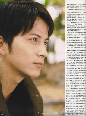 Junichi Okada для Myojo March 2008