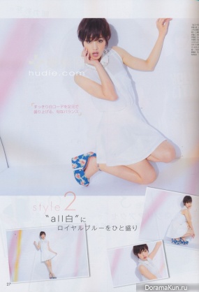 Goriki Ayame для NON-NO September 2013
