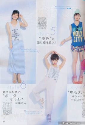 Goriki Ayame для NON-NO September 2013