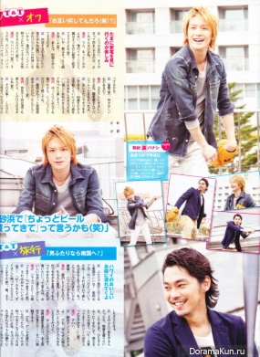 Tackey & Tsubasa для Popolo 2011