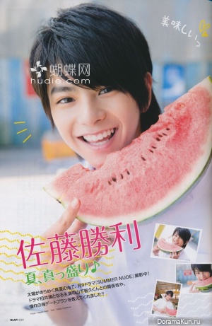 Sato Shori для QLAP! August 2013