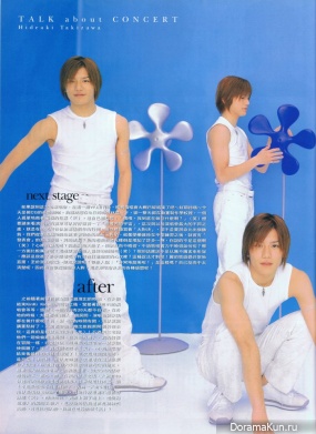 Tackey & Tsubasa для Wink up June 2001