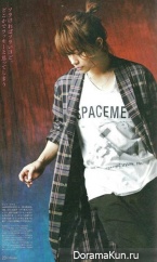 Sato Takeru для Cinema Cinema December 2013