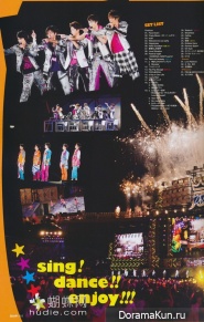 Arashi для QLAP! November 2013